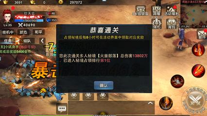 【公告】邹平市人民代表大会常务委员会公告