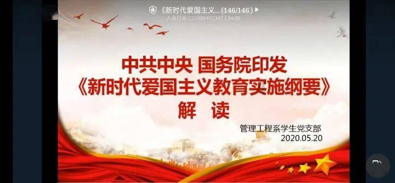 燃烧吧大脑装瓶子游戏