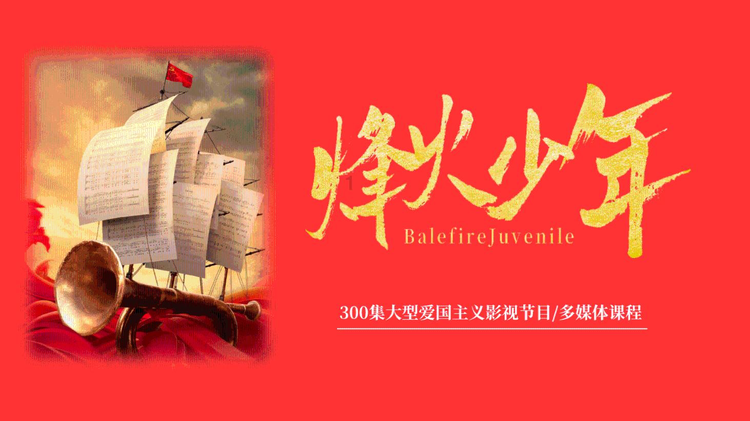 逃离阴暗的房屋