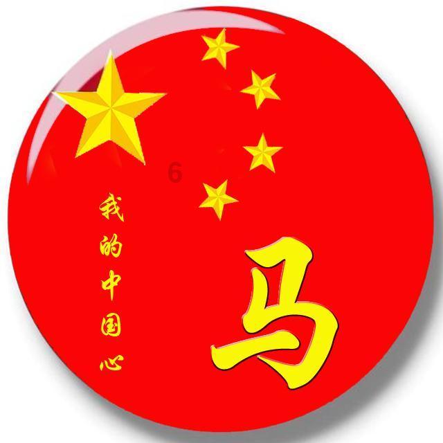 瓦伦托塔
