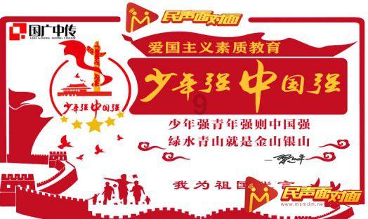 有哪些强直性脊柱炎治疗的常见误区被人们忽视了？游戏画面