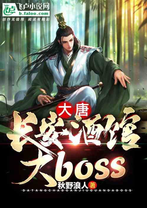 小公主三亚游