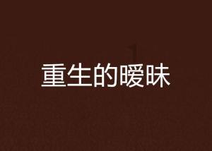 俄罗斯与芬兰的边境合作协议将于周三终止